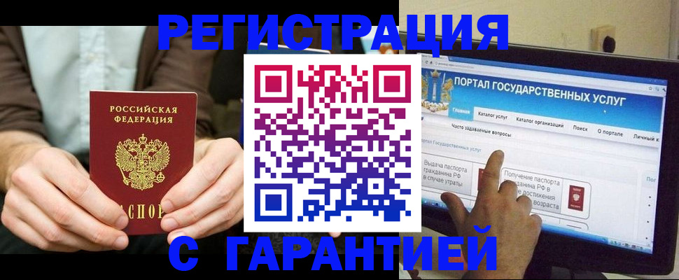 форма 3 в Ипатово